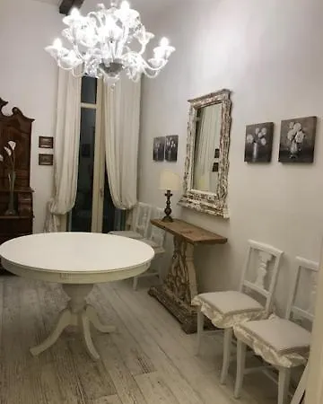 Maison Апартаменты Ментона