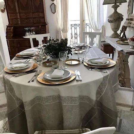 شقة Maison