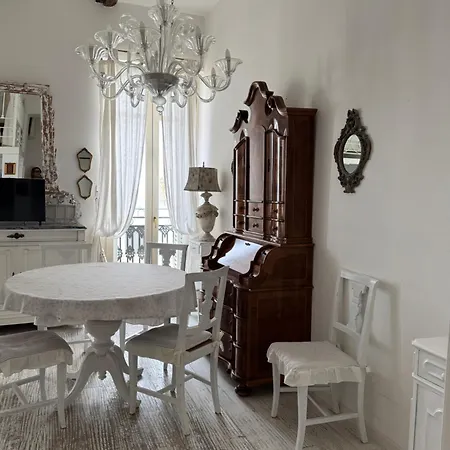 Maison شقة مينتون