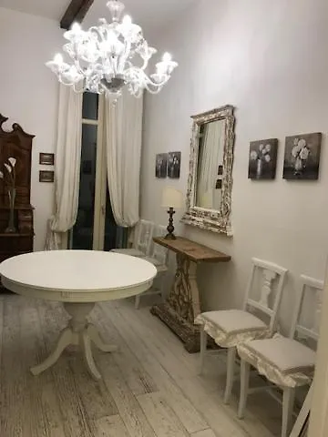 Maison شقة مينتون